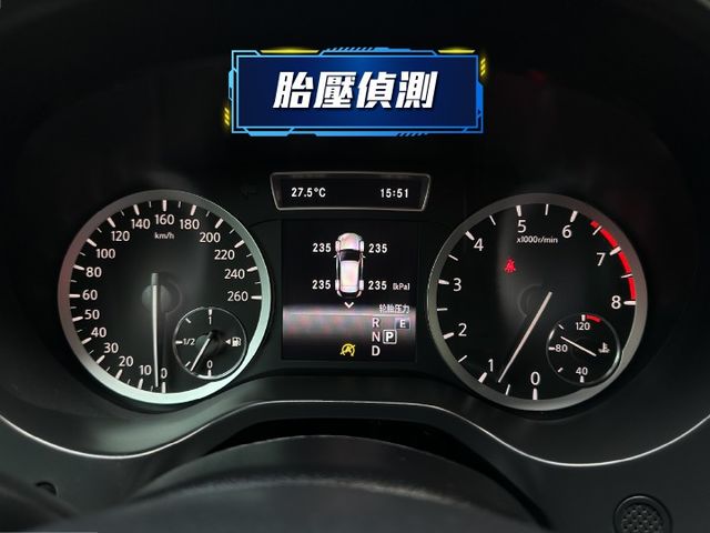 ★末代Q30 1.6渦輪頂級風尚版~低里程認證車原鈑，IKEY.環景.ACC.AEB.盲點.雙電動椅.車道偏移，可全貸★  第15張相片
