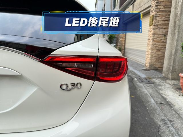 ★末代Q30 1.6渦輪頂級風尚版~低里程認證車原鈑，IKEY.環景.ACC.AEB.盲點.雙電動椅.車道偏移，可全貸★  第20張相片