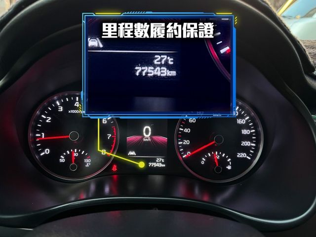 ★1.0渦輪油電高規驚艷版~挑戰全台最低價，IKEY.雙色套件.LV2.盲點.CARPLAY，認證車原鈑件，原廠保固中★  第6張相片