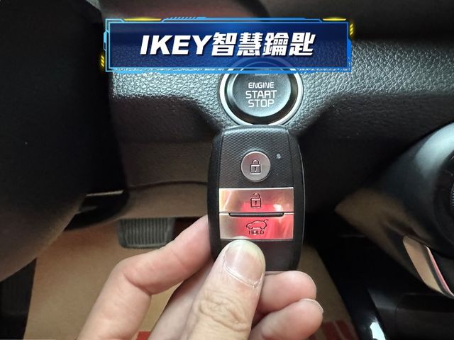 ★1.0渦輪油電高規驚艷版~挑戰全台最低價，IKEY.雙色套件.LV2.盲點.CARPLAY，認證車原鈑件，原廠保固中★  第8張相片