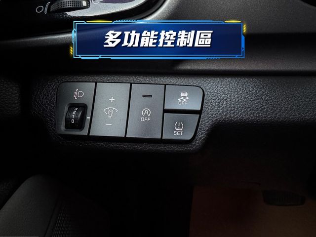 ★1.0渦輪油電高規驚艷版~挑戰全台最低價，IKEY.雙色套件.LV2.盲點.CARPLAY，認證車原鈑件，原廠保固中★  第14張相片