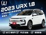 ★改款NEO車型外表更好看~僅跑4萬多雙色黑車頂，IKEY.環景.ACC.電尾門.盲點.CARPLAY.HUD，原鈑件★  第1張縮圖