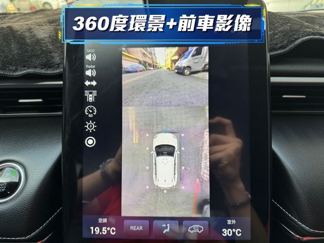 ★改款NEO車型外表更好看~僅跑4萬多雙色黑車頂，IKEY.環景.ACC.電尾門.盲點.CARPLAY.HUD，原鈑件★  第11張相片