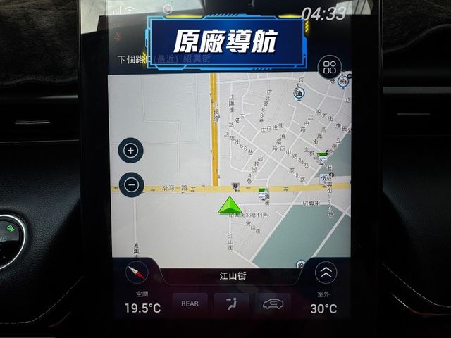 ★改款NEO車型外表更好看~僅跑4萬多雙色黑車頂，IKEY.環景.ACC.電尾門.盲點.CARPLAY.HUD，原鈑件★  第12張相片