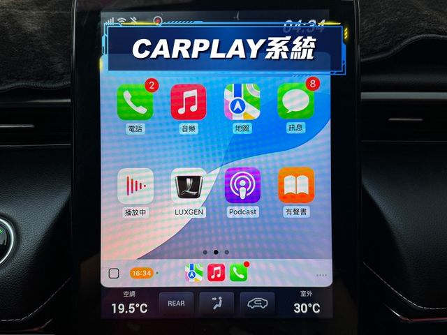 ★改款NEO車型外表更好看~僅跑4萬多雙色黑車頂，IKEY.環景.ACC.電尾門.盲點.CARPLAY.HUD，原鈑件★  第13張相片