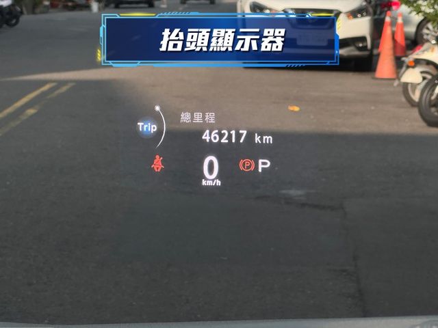 ★改款NEO車型外表更好看~僅跑4萬多雙色黑車頂，IKEY.環景.ACC.電尾門.盲點.CARPLAY.HUD，原鈑件★  第17張相片