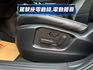 ★最高規Select Plus版~僅跑1萬，認證車原鈑件，雙電動/通風椅.環景影像.LV2.BOSE音響.盲點.電尾門★  第13張縮圖