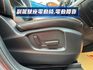 ★最高規Select Plus版~僅跑1萬，認證車原鈑件，雙電動/通風椅.環景影像.LV2.BOSE音響.盲點.電尾門★  第14張縮圖
