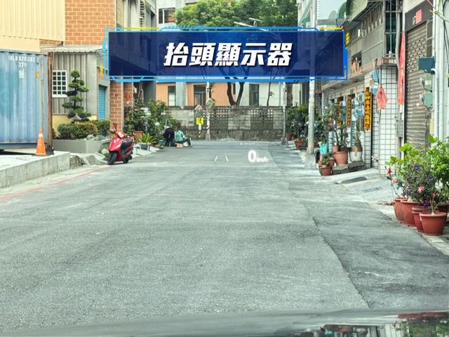 ★最高規Select Plus版~僅跑1萬，認證車原鈑件，雙電動/通風椅.環景影像.LV2.BOSE音響.盲點.電尾門★  第17張相片