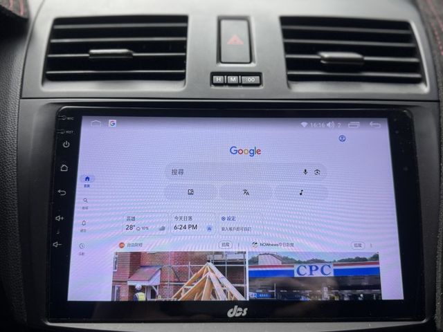 ★超帥四門馬三~認證車原鈑件，里程跑少，升級影音全配，HID.換檔撥片.導航.CARPALY.倒車顯影.HUD，可全貸★  第12張相片