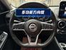 ★年底車21年式尊爵智駕版~遠端遙控.環景影像.LV2.盲點.CARPLAY.LED頭燈，認證車原鈑件，可全額貸款★  第7張縮圖