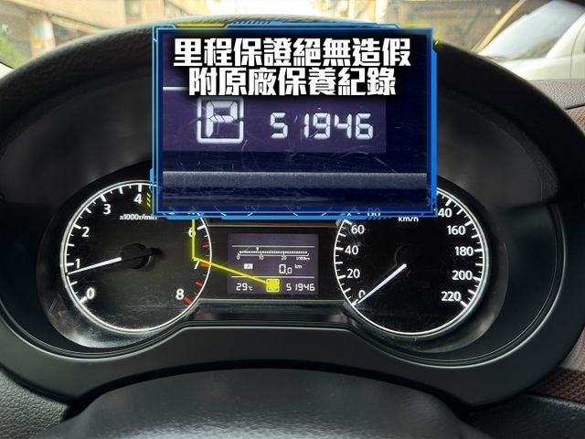★全台最低價~運動J版，最美白色系，認證車原鈑件，IKEY.定速.LED頭燈.CARPALY導航.盲點，原廠保養紀錄★  第5張相片