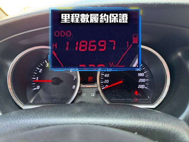 ★精裝影音版~認證車原鈑件，衛星導航.數位電視.倒車顯影.胎壓偵測.前雷達，最美白色系，可全額貸款★  第6張相片