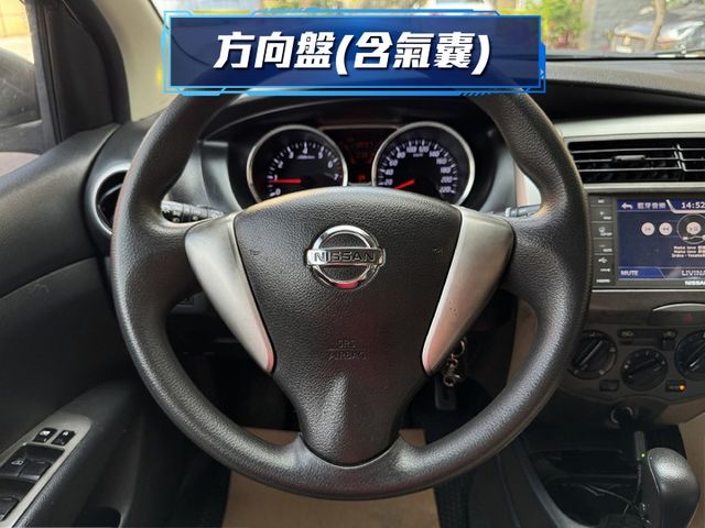 ★精裝影音版~認證車原鈑件，衛星導航.數位電視.倒車顯影.胎壓偵測.前雷達，最美白色系，可全額貸款★  第7張相片