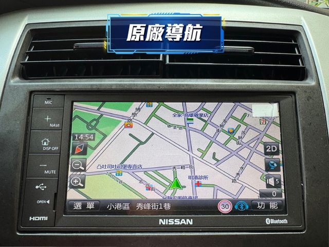 ★精裝影音版~認證車原鈑件，衛星導航.數位電視.倒車顯影.胎壓偵測.前雷達，最美白色系，可全額貸款★  第9張相片