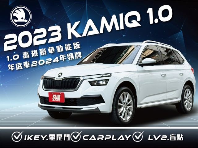★年底車2024年領牌~1.0渦輪高規豪華動能版，現省40萬認證車原鈑件，IKEY.LV2.電尾門.盲點.數位儀表板★  第1張相片