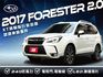 ★行家首選XT渦輪版~240匹馬力.IKEY.4WD.電尾門.換檔撥片.CARPLAY.電動/電熱椅.LED，原鈑件★  第1張縮圖