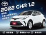 ★超美低里程豪華版+14萬精裝特仕/雙色套件~僅跑4萬多，認證車原鈑件，環景影像.HUD.IKEY.LV2.導航.盲點★  第1張縮圖