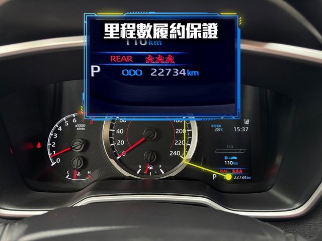 ★稀有尊爵版+10萬精裝特仕~僅跑2萬，環景影像.導航.LED.IKEY.盲點.CARPLAY，認證車原鈑，原廠保固中★  第5張相片