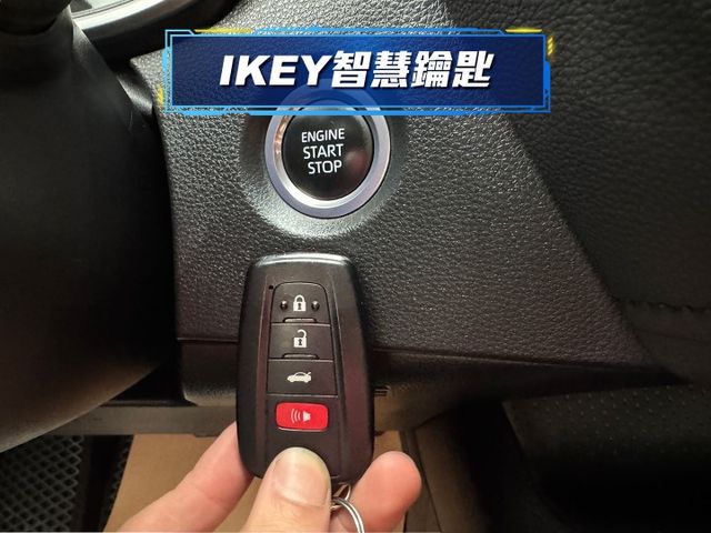 ★稀有尊爵版+10萬精裝特仕~僅跑2萬，環景影像.導航.LED.IKEY.盲點.CARPLAY，認證車原鈑，原廠保固中★  第8張相片