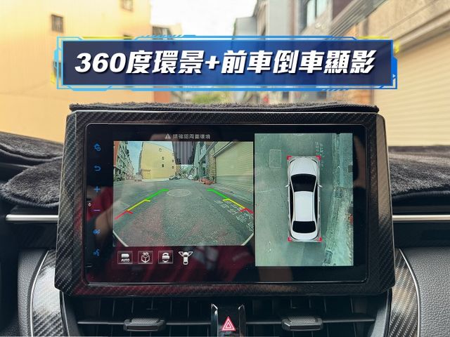 ★稀有尊爵版+10萬精裝特仕~僅跑2萬，環景影像.導航.LED.IKEY.盲點.CARPLAY，認證車原鈑，原廠保固中★  第9張相片