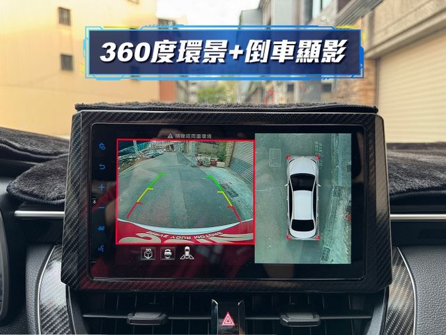 ★稀有尊爵版+10萬精裝特仕~僅跑2萬，環景影像.導航.LED.IKEY.盲點.CARPLAY，認證車原鈑，原廠保固中★  第10張相片