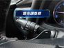 ★超稀有X運動版~認證車原鈑件，空力套件.盲點.換檔撥片.IKEY.LED.防滑.8氣囊.數位儀錶板，可全額貸款★  第14張縮圖