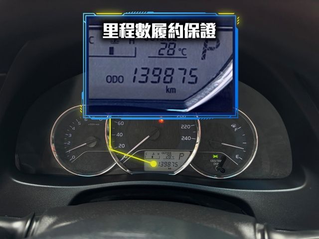 ★特價升級影音全配/LED尾燈~IKEY.導航.CARPLAY.倒車顯影.電視.恆溫.防滑.定速.日行燈，認證車可全貸★  第5張相片