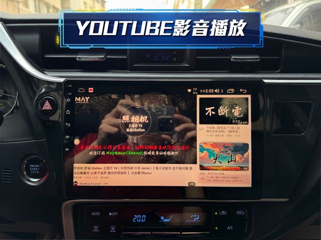 ★特價升級影音全配/LED尾燈~IKEY.導航.CARPLAY.倒車顯影.電視.恆溫.防滑.定速.日行燈，認證車可全貸★  第12張相片
