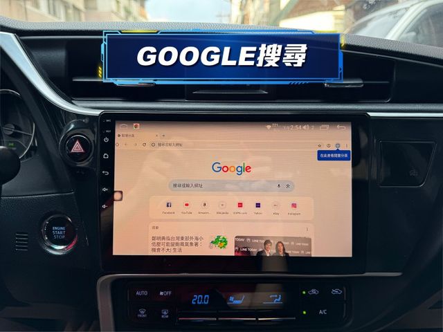 ★特價升級影音全配/LED尾燈~IKEY.導航.CARPLAY.倒車顯影.電視.恆溫.防滑.定速.日行燈，認證車可全貸★  第14張相片
