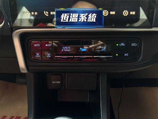 ★特價升級影音全配/LED尾燈~IKEY.導航.CARPLAY.倒車顯影.電視.恆溫.防滑.定速.日行燈，認證車可全貸★  第18張相片
