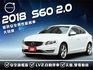 ★汽油版最好養~安全旗艦版僅跑9萬公里低里程、全原廠紀錄，ACC跟車/雙電動椅/自動停車/超美內外觀★  第1張縮圖