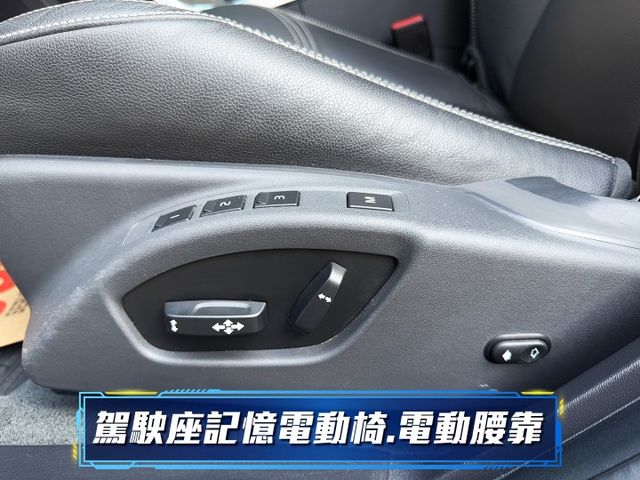 ★汽油版最好養~安全旗艦版僅跑9萬公里低里程、全原廠紀錄，ACC跟車/雙電動椅/自動停車/超美內外觀★  第13張相片