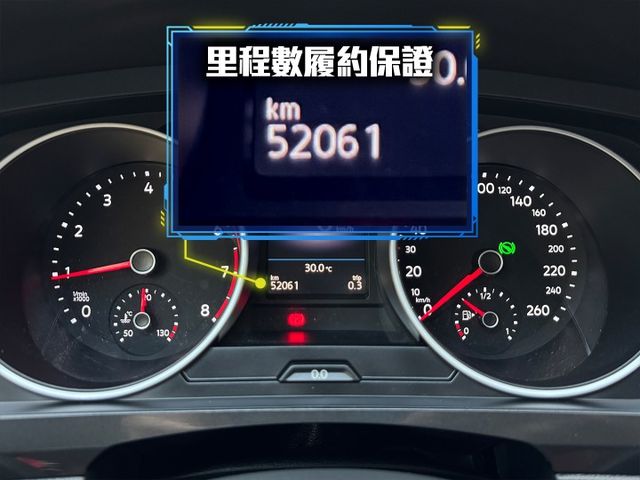 ★特價中~僅跑5萬公里，認證車原鈑件，ACC.車道維持.LED頭燈.CARPLAY導航.主動駐停.電子手煞車，可全額貸★  第6張相片