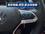 ★特價中~僅跑5萬公里，認證車原鈑件，ACC.車道維持.LED頭燈.CARPLAY導航.主動駐停.電子手煞車，可全額貸★  第9張縮圖