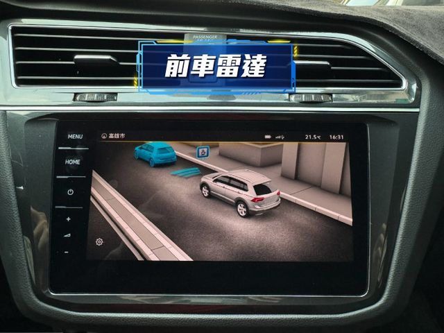 ★特價中~僅跑5萬公里，認證車原鈑件，ACC.車道維持.LED頭燈.CARPLAY導航.主動駐停.電子手煞車，可全額貸★  第11張相片