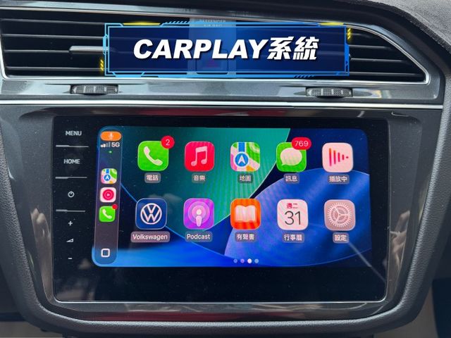★特價中~僅跑5萬公里，認證車原鈑件，ACC.車道維持.LED頭燈.CARPLAY導航.主動駐停.電子手煞車，可全額貸★  第12張相片