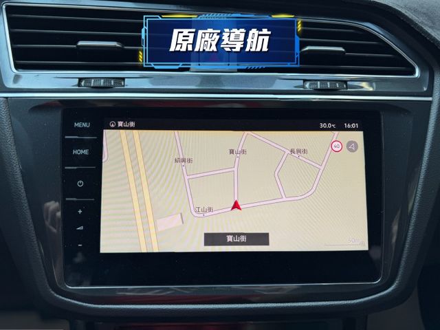 ★特價中~僅跑5萬公里，認證車原鈑件，ACC.車道維持.LED頭燈.CARPLAY導航.主動駐停.電子手煞車，可全額貸★  第13張相片