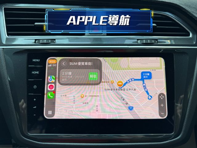 ★特價中~僅跑5萬公里，認證車原鈑件，ACC.車道維持.LED頭燈.CARPLAY導航.主動駐停.電子手煞車，可全額貸★  第14張相片