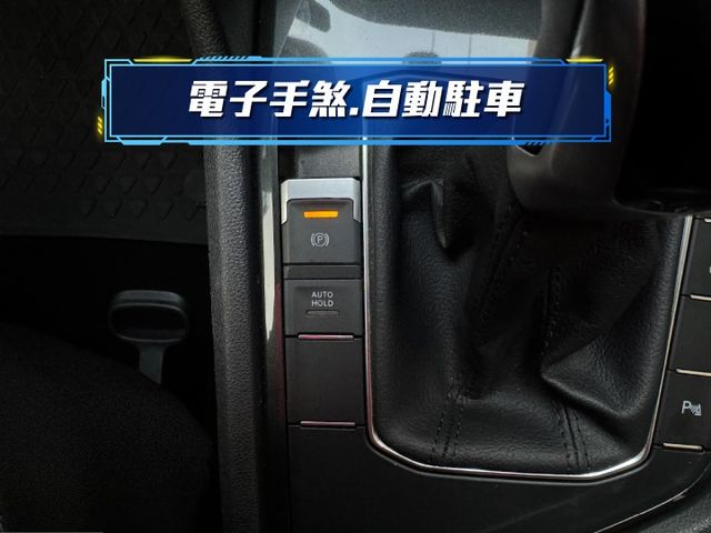 ★特價中~僅跑5萬公里，認證車原鈑件，ACC.車道維持.LED頭燈.CARPLAY導航.主動駐停.電子手煞車，可全額貸★  第15張相片