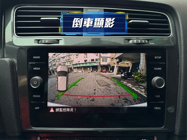 ★1.4渦輪CL版~省油省稅大動能，IKEY.ACC.AEB.LED頭燈.CARPLAY導航.倒車顯影，認證車原鈑件★  第13張相片