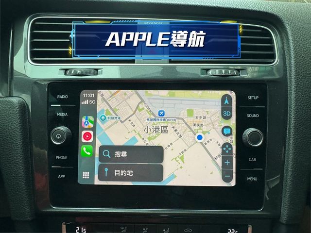 ★1.4渦輪CL版~省油省稅大動能，IKEY.ACC.AEB.LED頭燈.CARPLAY導航.倒車顯影，認證車原鈑件★  第14張相片