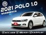 ★最美白色1.0渦輪智能特仕版~僅跑4萬多低里程，IKEY.ACC.盲點.LED頭燈.CARPLAY導航，認證車原鈑★  第1張縮圖