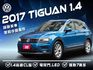 ★1.4渦輪高規CL版~僅跑7萬多，原廠保養紀錄，認證車原鈑件，IKEY.定速.電尾門.LED.電動椅.CARPLAY★  第1張縮圖