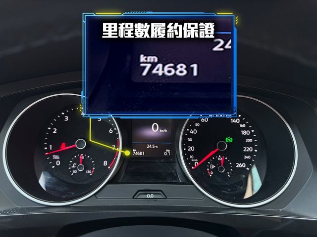 ★1.4渦輪高規CL版~僅跑7萬多，原廠保養紀錄，認證車原鈑件，IKEY.定速.電尾門.LED.電動椅.CARPLAY★  第6張相片