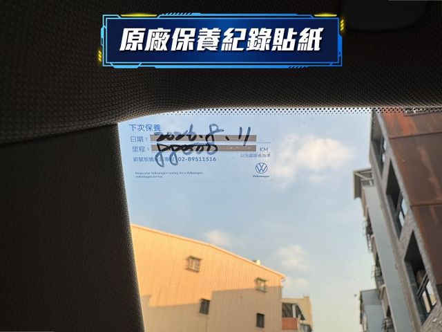 ★1.4渦輪高規CL版~僅跑7萬多，原廠保養紀錄，認證車原鈑件，IKEY.定速.電尾門.LED.電動椅.CARPLAY★  第16張相片