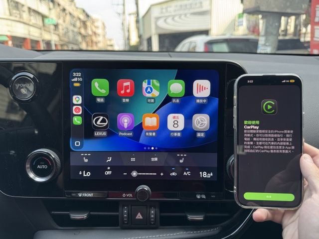 ★年底車2025年式NX350h+升級導航/環景影像，認證車原鈑件，LV2.盲點.雙電動椅.LED.無線CARPLAY★  第8張相片