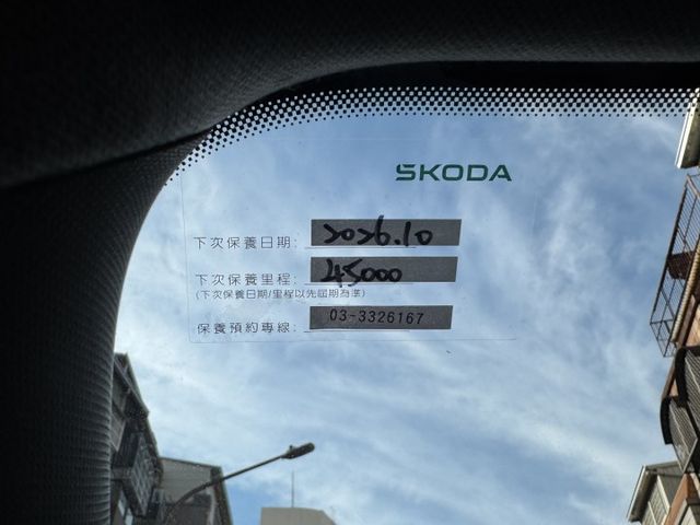 ★小改款1.5渦輪豪華菁英版+升級駕駛樂趣套件/6年延長保固~便宜新車40萬，認證車原鈑件，LV2.電尾門.多光束頭燈★  第9張相片