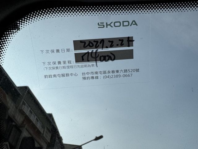 ★1.5豪華菁英版~四缸引擎安靜不抖動，IKEY.盲點.LV2.CARPLAY.LED頭燈.主動轉向頭燈，認證車原鈑件★  第6張相片