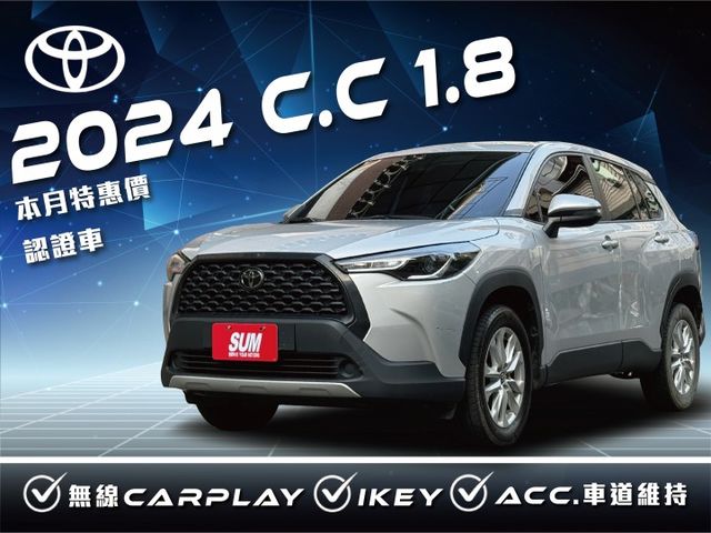 ★本月特惠車~最好顧的顏色，認證車，IKEY.ACC.車道維持.無線CARPLAY，可全額貸款，原廠4年保固中★  第1張相片